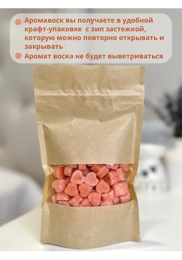 Familylove Aromalambalar İçin Aroma Mum Saseli Koku Mum Ev Kokusu 155011754 Sarı Melanj