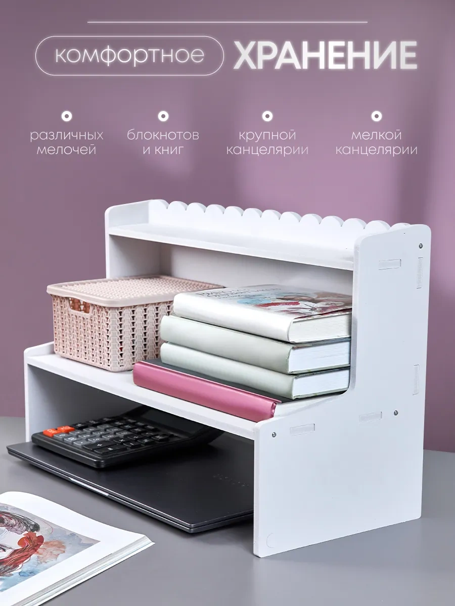 Oqqi Masaüstü Kırtasiye Düzenleyici, Stand 180930025