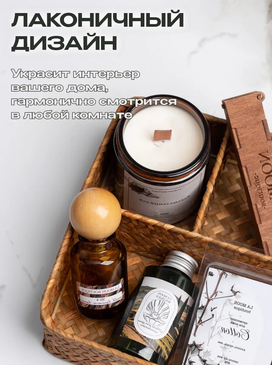 Volomarket Saç Ve Kozmetik Ürünleri İçin Örgü Saklama Sepeti 443861952 Siyah