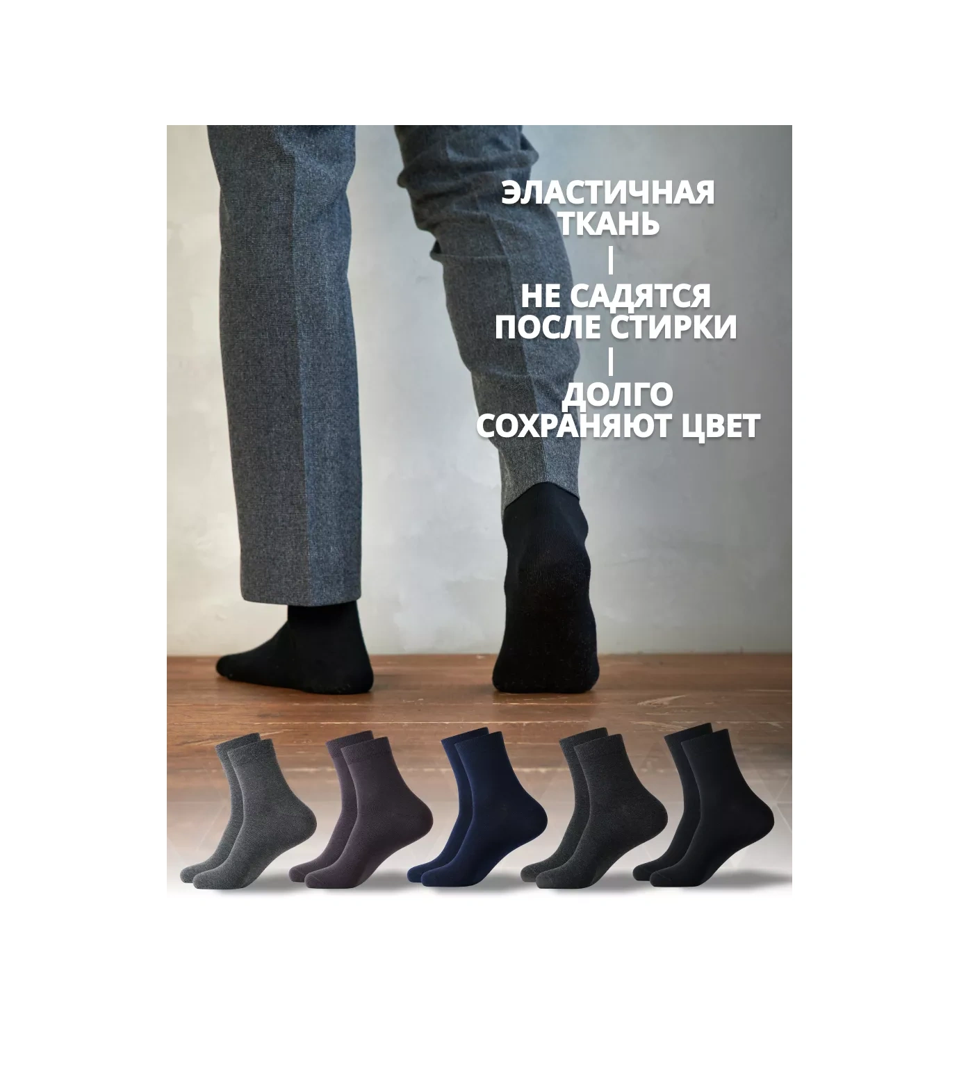 Coolsocks Hediye Paketinde Çorap Seti, 5 Çift 156120817 Kahverengi