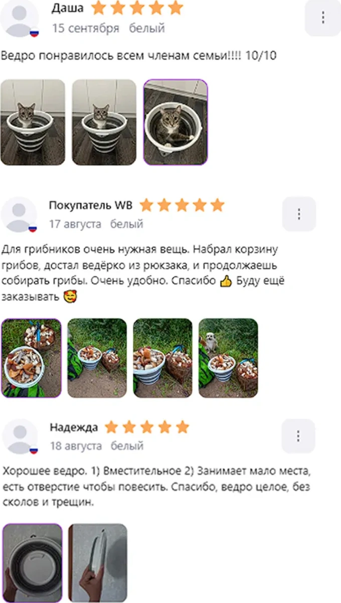 Messor Katlanabilir Kova 10 Litre Evsel 83399841 Gri