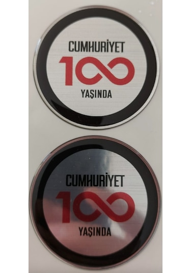 Cumhuriyet 100 Yaşında Silikon Logo Fiat - Egea - Cross