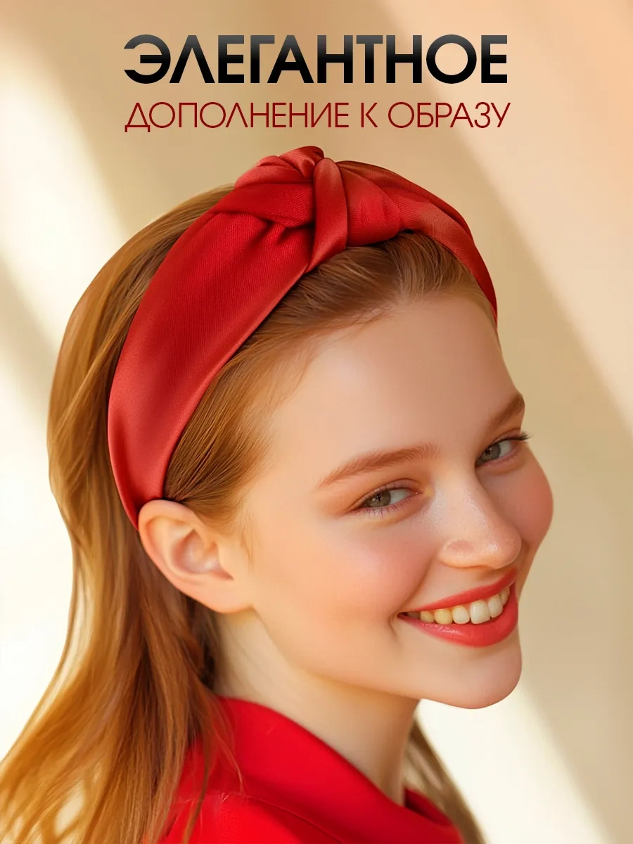 Queen Fair Koketka Saç Bandı 76726262 Kırmızı