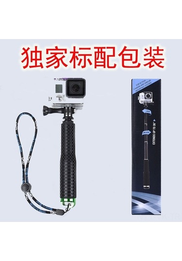 Ebitda Yeni Gopro Selfie Çubuğu Alüminyum 19 İnç Spor Dalış Çubuğu Mavi Renk Çok Renkli