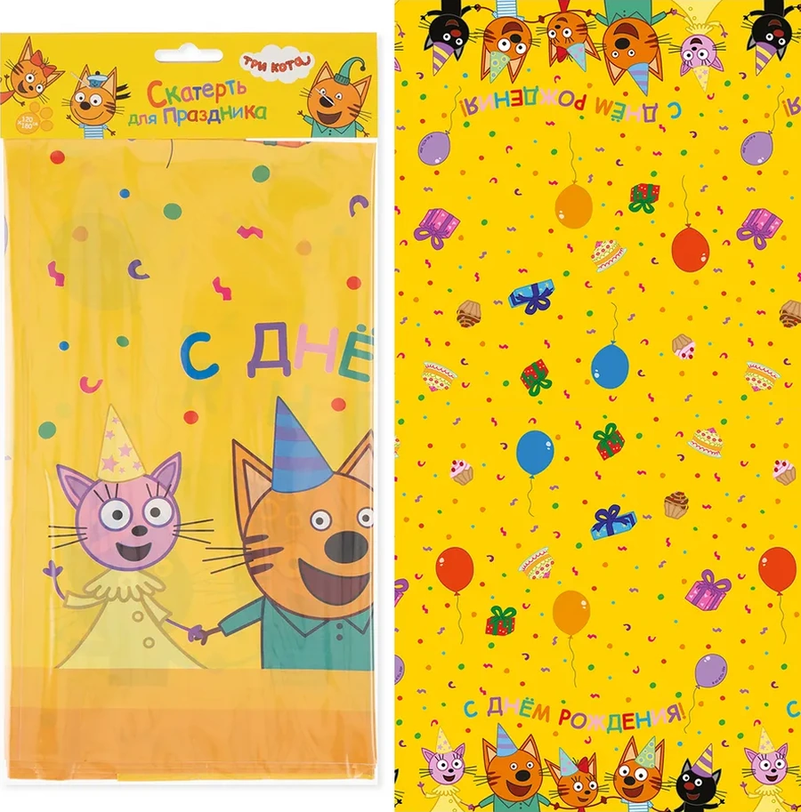 Eventbox Kullanimlik Tabaklar, Bardaklar Ve Masa Örtüsüyle Birlikte Tek Kullanımlık Sofra Takımı 371862418 100 adet