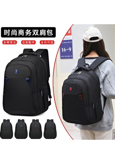 Moveevo Erkekler İçin Büyük Kapasiteli Dışarıda Kullanıma Uygun Sırt Çantası - Seyahat, İş Ve Üniversite İçin Bilgisayar Bölmeli Mavi Rengi Siyah