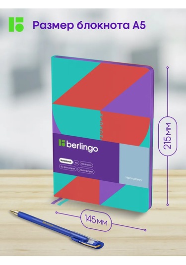 Berlingo Kareli Not Defteri, A5 Not Defteri, 80 Yaprak 316138586 Kırmızı