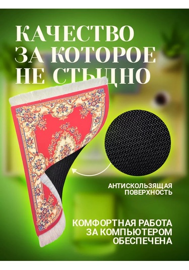 Flossıfy Home Fare Pedi 233804430