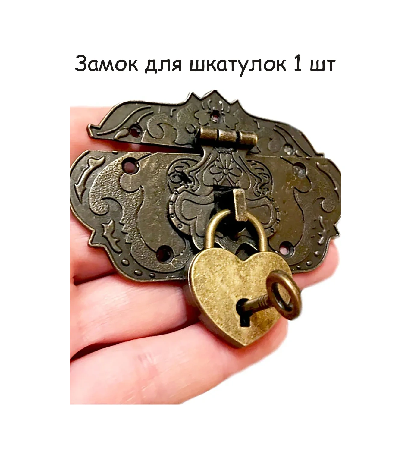 Wardan Kutu Aksesuarları Kilitli Anahtarlı Menteşeler 297783649 Bronz Rengi