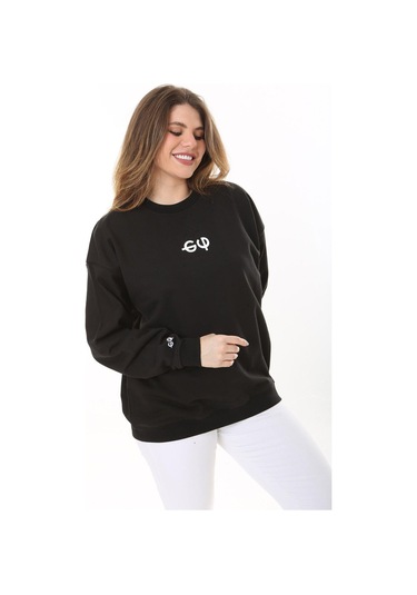 Kadın Büyük Beden Siyah Pamuk Kumaş Arka Baskılı Sweatshirt 65n37618-siyah Siyah