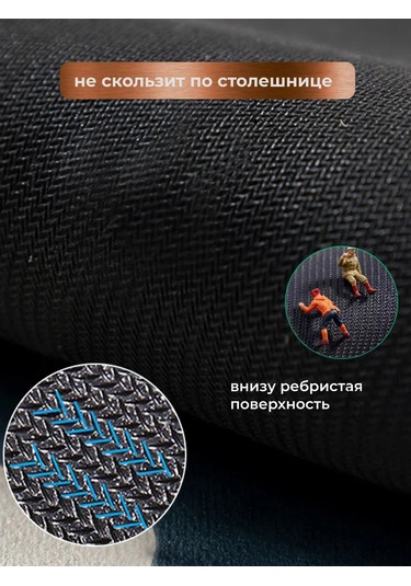 Marketdom Emici Bahçe Isı Rengi 30x40 Cm 334234266 Bej