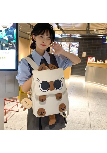 Arion Fw-22 Kedicik Temalı Günlük Okul Sırt Çantası Siyah