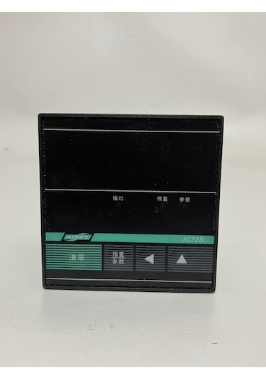 Aiset Jc72s Elektrik Sayacı