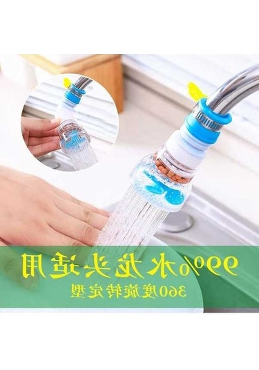 Ulzyvf Mutfak İçin Pratik Döner Su Arıtma Filtresi - Maifan Taşlı Su Tasarrufu Duş Başlığı Yeni Tasarım Diğer