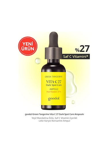Goodal Green Tangerine Vita C 27 Dark Spot Care Ampoule