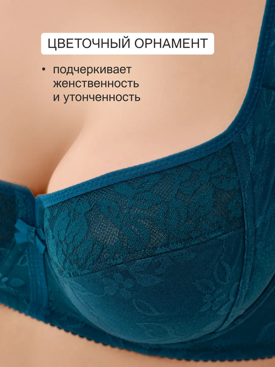 Oıro Dantel Sütyen Büyük Beden 420940668 Zümrüt