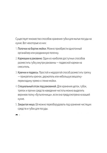Xindoker 3'lü Gıda Sınıfı Silikon Bulaşık Süngeri Seti - Kokusuz Ve Uzun Ömürlü Diğer
