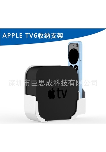 Pazly Bilgisayar Standı Duvara Monte, Tv2-6 Uzaktan Kumanda Kılıfı, Siyah Stand4, Montajlı Kutu Standı