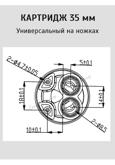 Gappo Yüksek Ayaklı Musluklar İçin Evrensel Kartuş 35mm 210650701 Bej