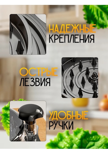 Astra Ant Tavuk Öğütücü: El Tipi Et Ve Sebze Rendesi 412746288 Siyah