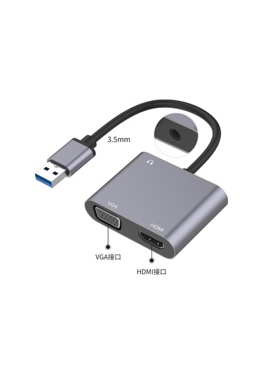 Hdmı / Vga / Audio Hub Adaptörüne 3'ü 1 Usb
