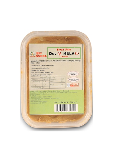 Siyez Unlu Tahinli Helva 200g