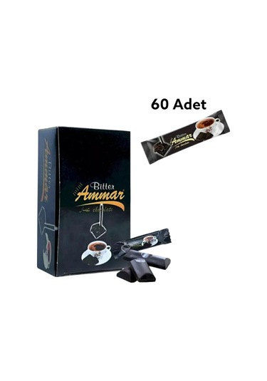 Mahmood Coffe 2si1 Arada 6 Gr 40 Adet Ve Ammar Bitter Çikolata 7 Gr 60 Adet 2 Li Set