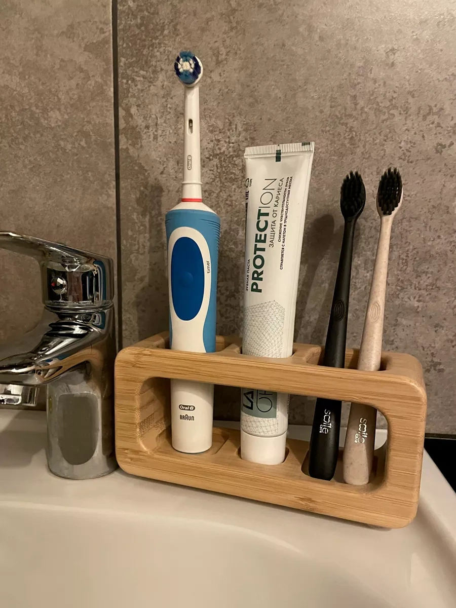 Roomstetica Elektrikli Diş Fırçaları Ve Macunu İçin Ayaklı Tutucu 191794688 Kahverengi