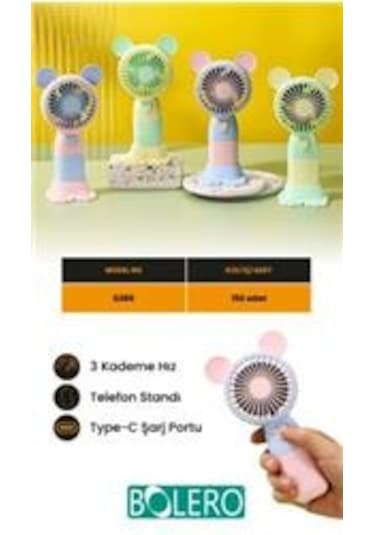 Bolero Mini Fan S286 Sp6390
