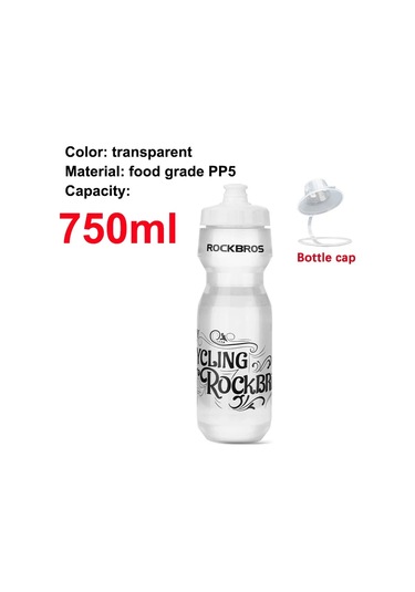 Rockbros Bisiklet Su Şişesi 600-750 Ml Mtb Yol Bisikleti Su Şişesi Tutucu Sıkma Şeffaf B Şeffaf B
