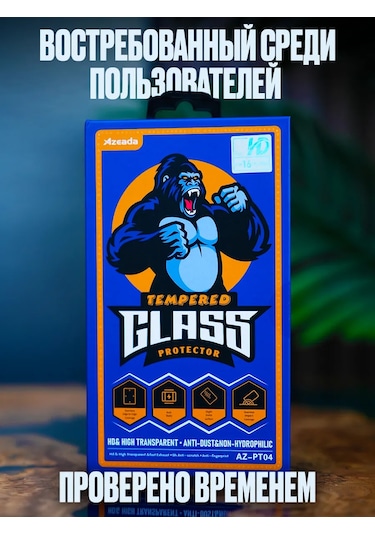 Azeada Koruyucu Cam İphone Uyumlu 11 / Xr 315234021