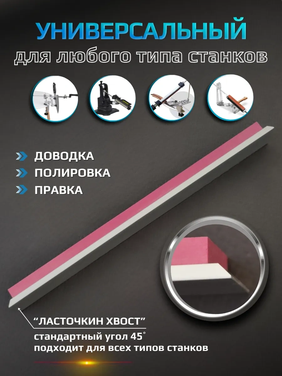 Ruıxın Pro Kiremit Çubuk Bileme, Kırmızı Yakut, 3000 Grit 368218162