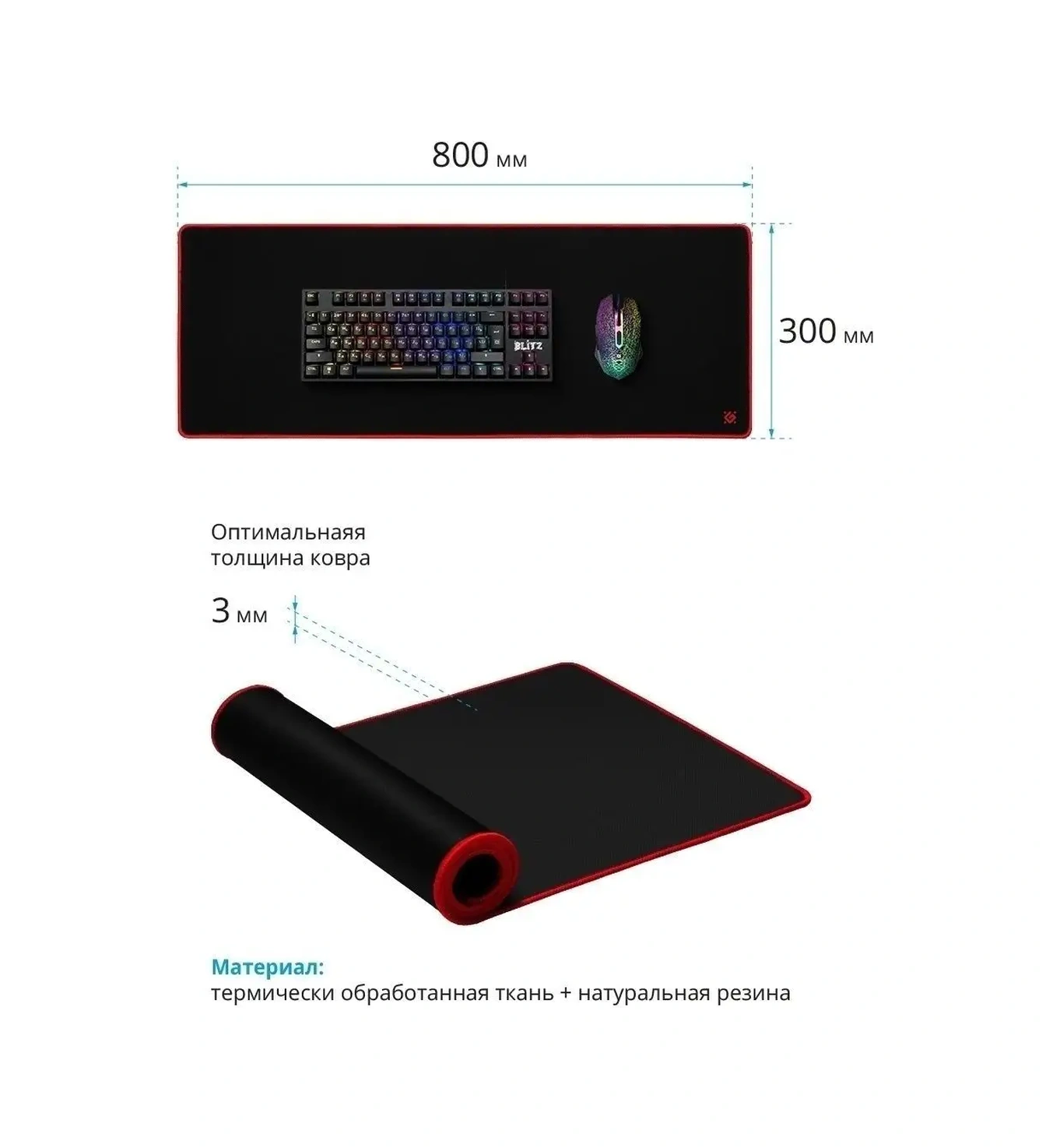 Defender Büyük 800x300 Black Ultra Oyun Mouse Pad 17223572