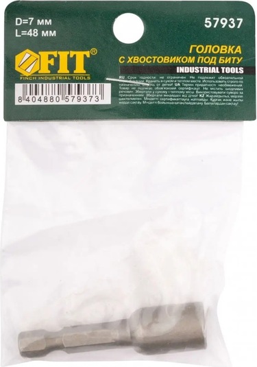 Fıt Fınch Industrıal Tools Fıt Uç Kafa İle Manyetik 7 X 48 Mm 162532123