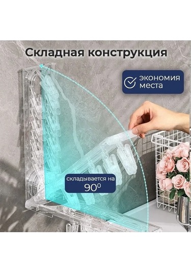 Tongxida Bosphorusboutique X Parça Kurutucu, Katlanabilir Gri Giysi Cm, Cm, Asma 27x11x10 Cm, 1 Mo Gri Gri