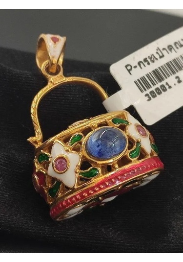 Allahverdi Türkmen Mine İşlemli Kolye Ucu 235