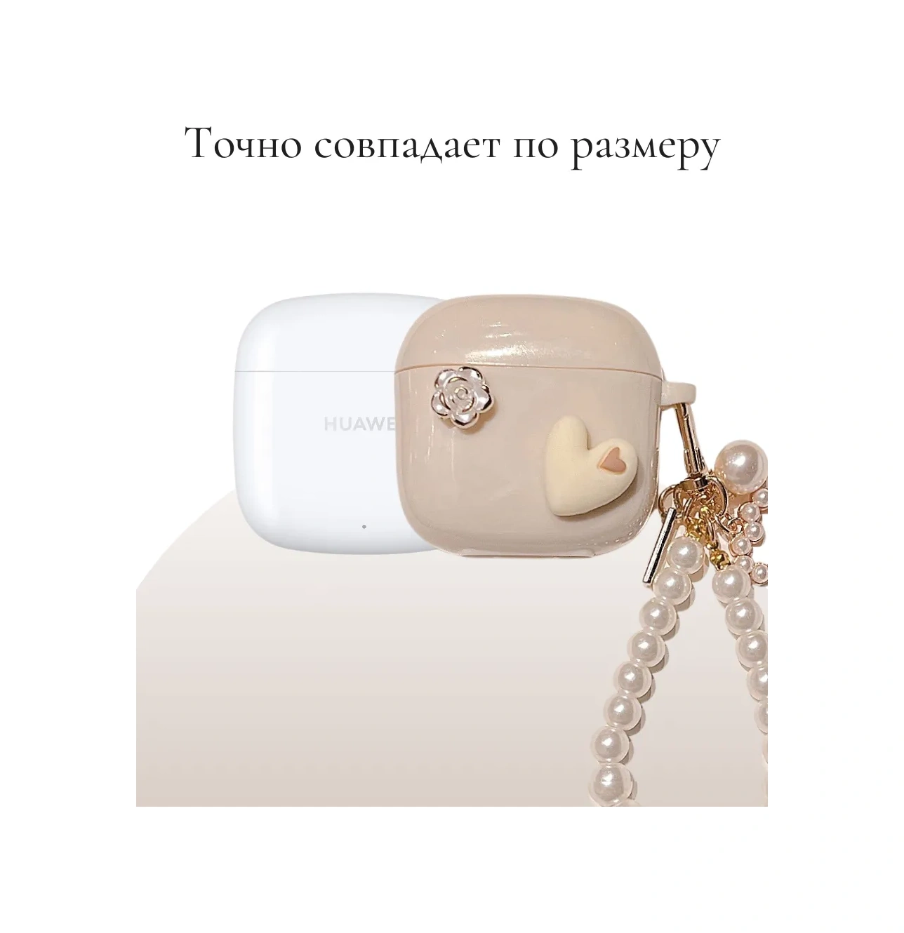 Casetime Huawei Freebuds Se 2 Se2 Se 3 Se3 İçin Kulaklık Kılıfı 303144769 Bej