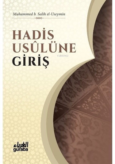 Hadis Usulüne Giriş