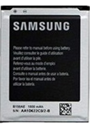 Galaxy Core İ8260 Batarya Pil Lityum İyon Pil