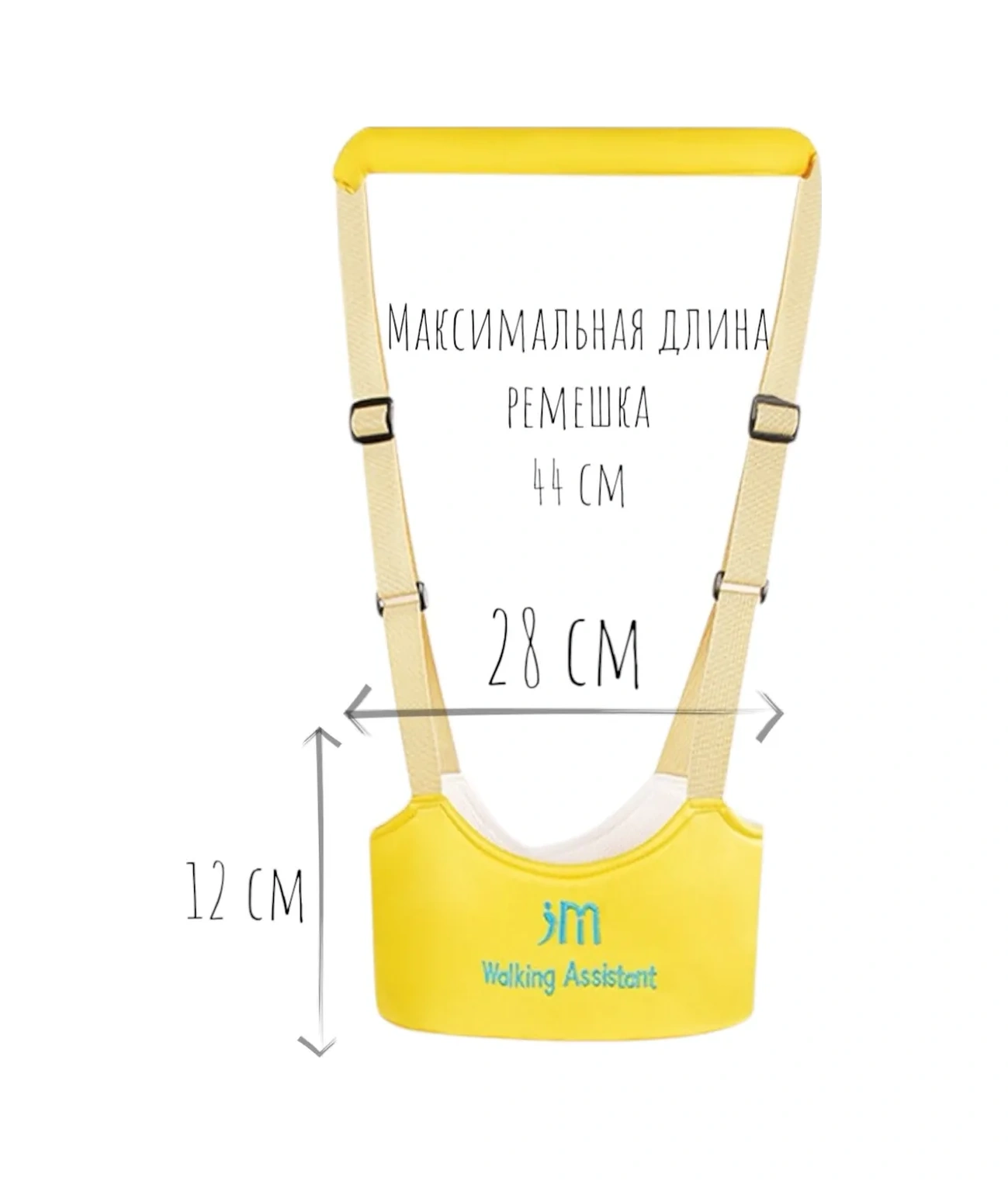 Utık Shop Çocuklar İçin Tasma Ve Kayışlar 419990044