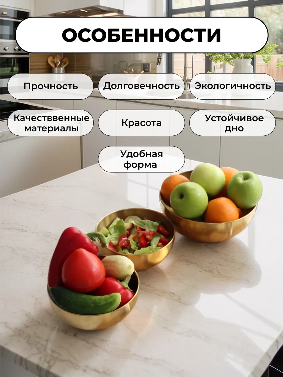 Dommarket Paslanmaz Çelik Altın Porfirnd Eski Pişirme Kapları Seti 250180278