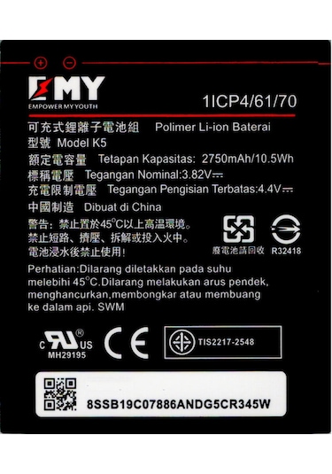 Lenovo K5 Uyumlu Emy Batarya