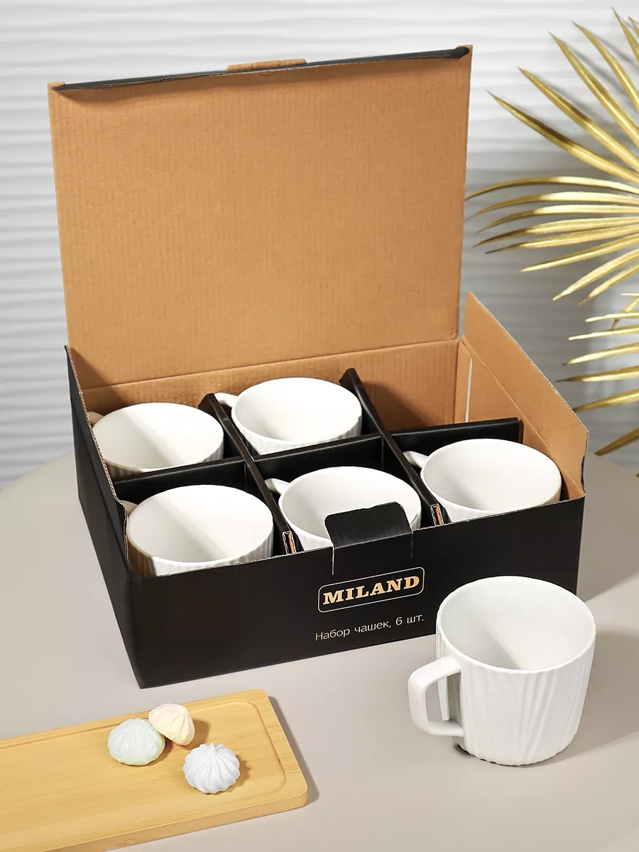 Miland Home 6'lı Seramik Çay Ve Kahve Fincanları Seti 250ml 224713662 Beyaz