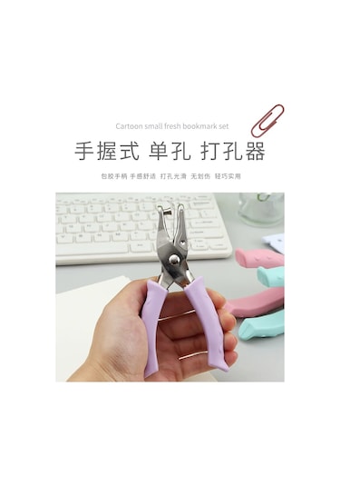 6mm Yuvarlak Tek Delikli Delme, El Tipi Gevşek Yapraklı Delme Pensesi Purple