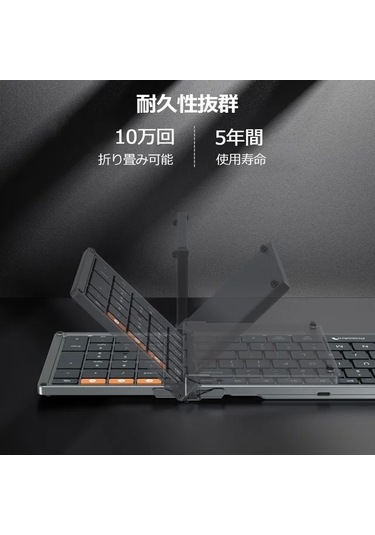 Protoarc Katlanabilir Bluetooth Klavye Black Gray