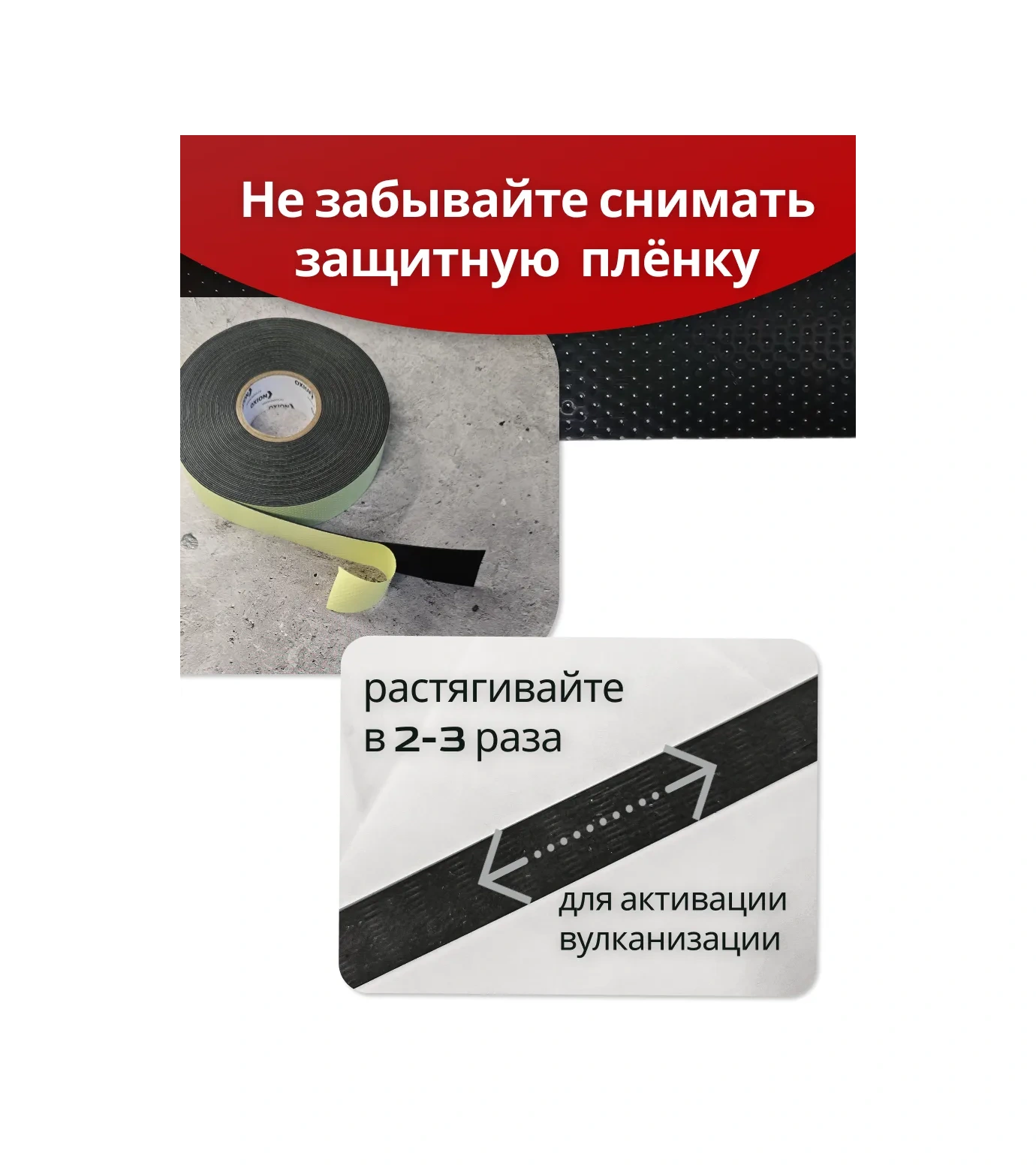 Oxion Kendiliğinden Yapışan 10 M Kablo Bandı 298606147