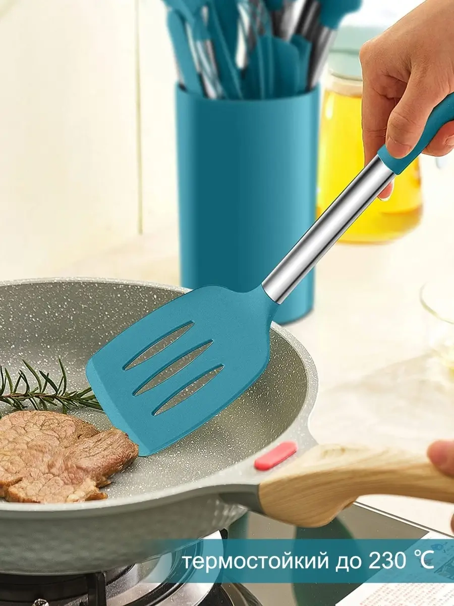 Haware Mutfak Gereçleri Seti 68807320 Mavi