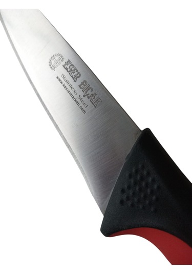 Kaymaz Sap Kasap Bıçağı No.1 14,5 Cm