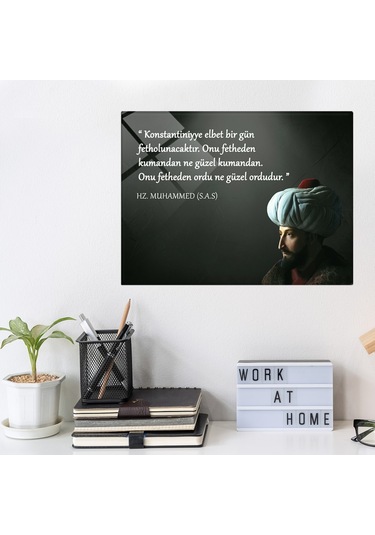 Decorita Fatih Sultan Mehmet | Fsm Cam Tablo | Peygamber Müjdesi