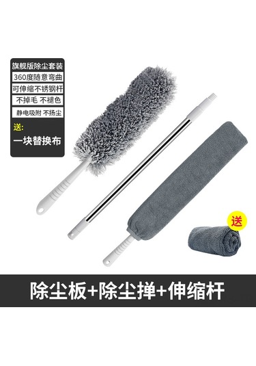 Reedark Ev Tozu Süpürge Süngeri - Bükülebilir, Yıkanabilir, Tüy Bırakmayan Yatak Altı Temizleme Aparatı